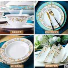 碗碟套裝家用景德鎮高顏值骨瓷餐具碗筷陶瓷器盤子北歐高檔組合